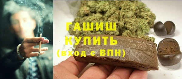 скорость Михайловск