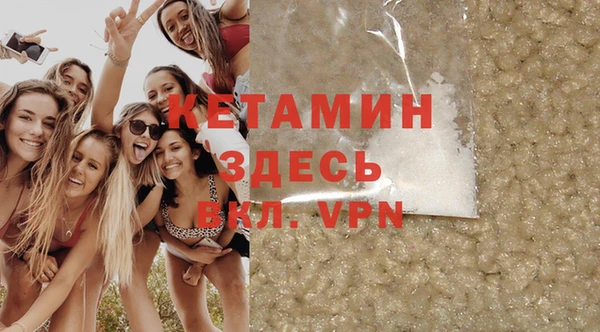 прущие крисы Михайлов