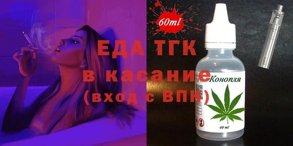 прущие крисы Михайлов
