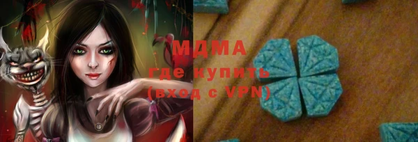 прущие крисы Михайлов