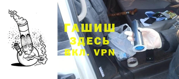 скорость Михайловск