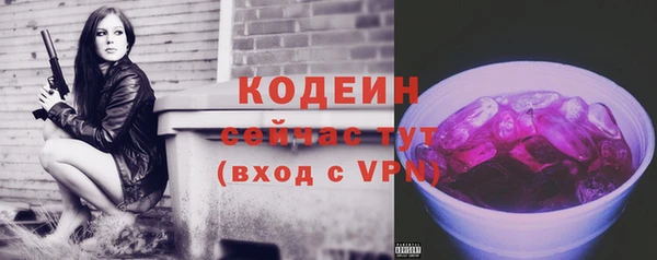 скорость Михайловск