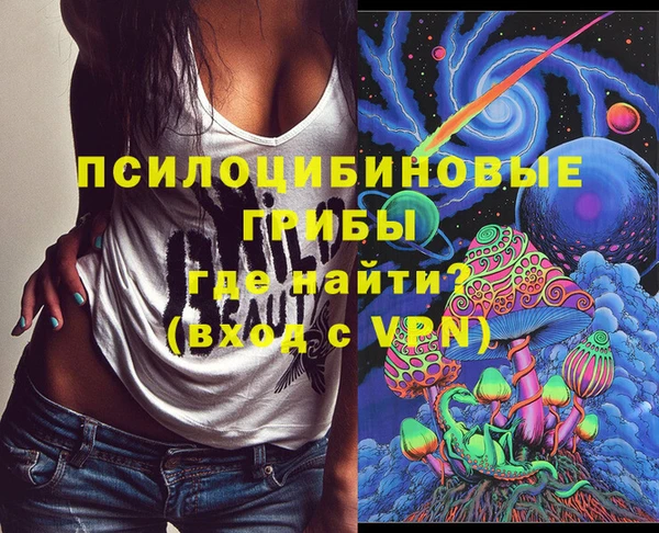 скорость Михайловск