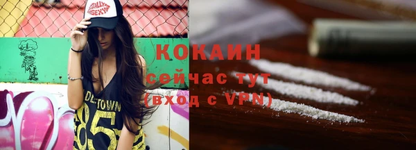 скорость Михайловск
