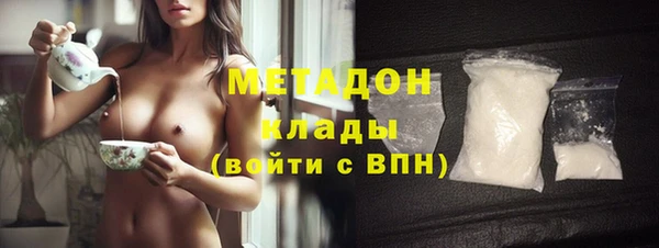 spice Наволоки