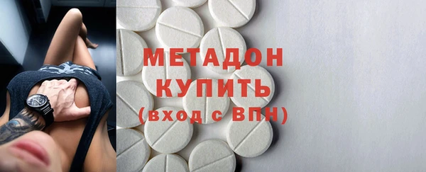 скорость Михайловск
