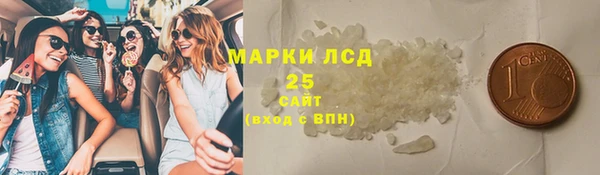 прущие крисы Михайлов