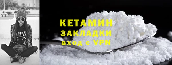 spice Наволоки
