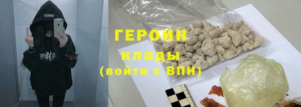скорость Михайловск