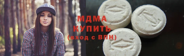 прущие крисы Михайлов