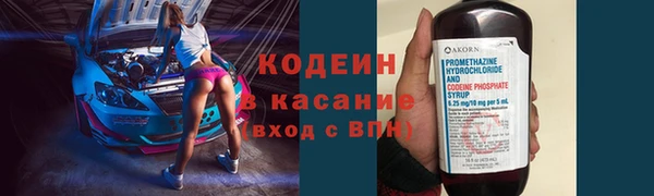 скорость Михайловск