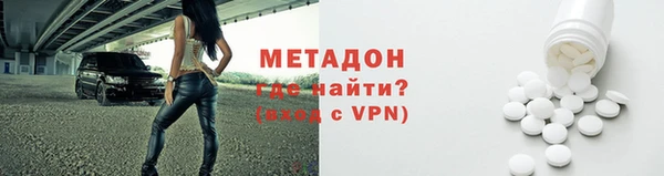 скорость Михайловск