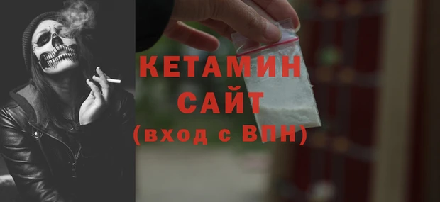 скорость Михайловск