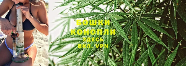 альфа пвп VHQ Надым