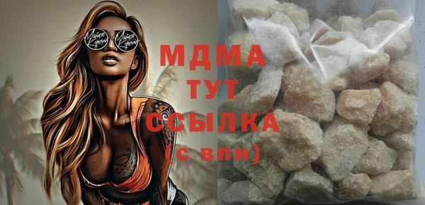 скорость Михайловск