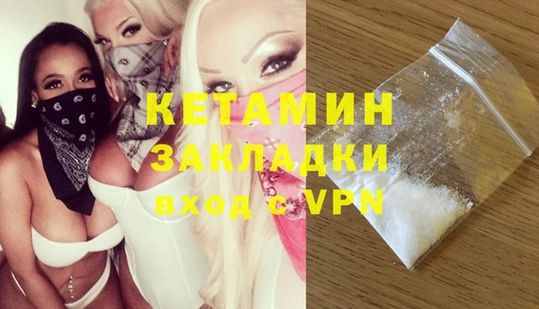 прущие крисы Михайлов