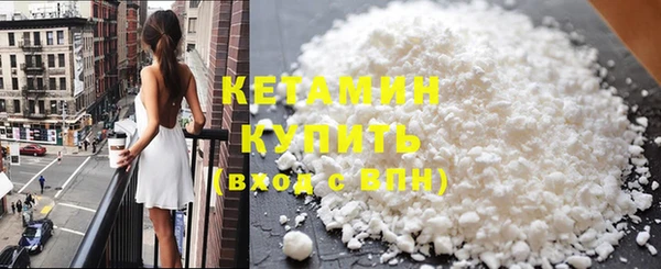 прущие крисы Михайлов