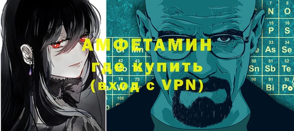 прущие крисы Михайлов