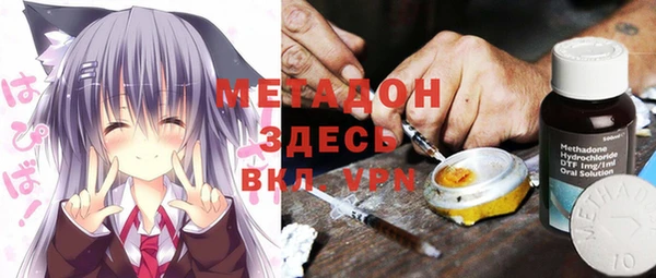 прущие крисы Михайлов