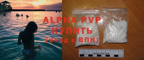 скорость Михайловск