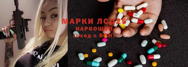 таблы Навашино