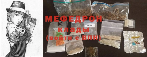 spice Наволоки