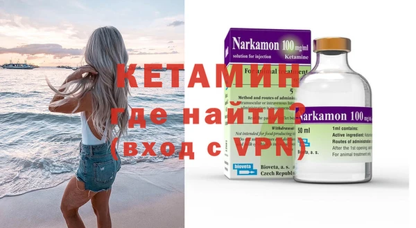 прущие крисы Михайлов