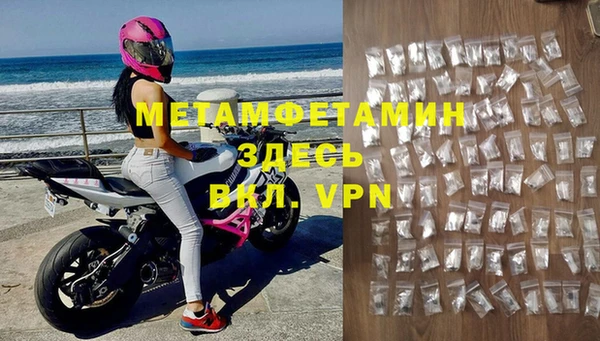 скорость Михайловск