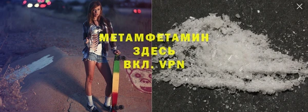 прущие крисы Михайлов