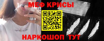 кокаин перу Комсомольск-на-Амуре