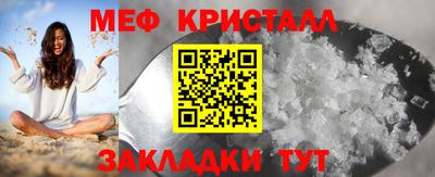 mdma Конаково