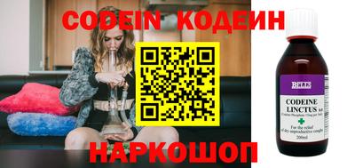 мефедрон VHQ Коммунар