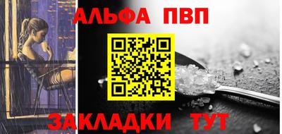 кокаин перу Комсомольск-на-Амуре
