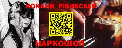 мефедрон VHQ Коммунар