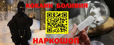 mdma Конаково