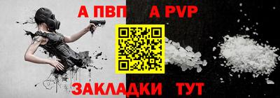 мефедрон VHQ Коммунар