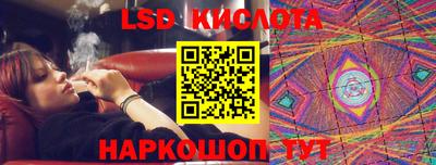 мефедрон VHQ Коммунар