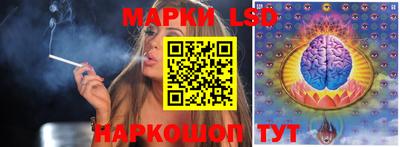 мефедрон VHQ Коммунар