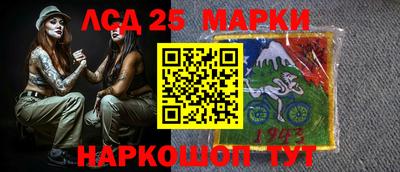 mdma Конаково