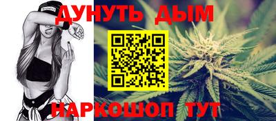 мефедрон VHQ Коммунар