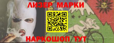mdma Конаково