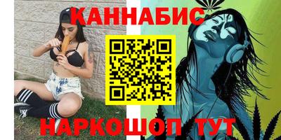 кокаин перу Комсомольск-на-Амуре
