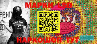 мефедрон VHQ Коммунар