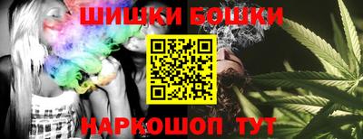 мефедрон VHQ Коммунар