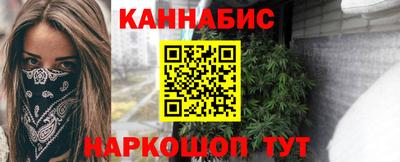 мефедрон VHQ Коммунар
