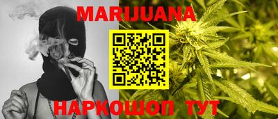 мефедрон VHQ Коммунар
