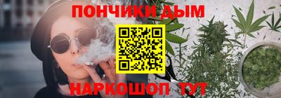 mdma Конаково