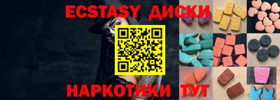 кокаин перу Комсомольск-на-Амуре