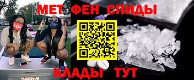 кокаин перу Комсомольск-на-Амуре