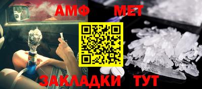 mdma Конаково